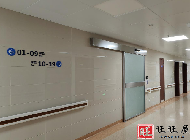 上海女生被跳楼者砸伤后住进ICU,至今没有得到任何赔偿 新闻 社会 上海 女生 被跳楼者 砸伤 住进ICU 至今 没有得到 任何赔偿 第3张 上海女生被跳楼者砸伤后住进ICU,至今没有得到任何赔偿 新闻 社会 上海 女生 被跳楼者 砸伤 住进ICU 至今 没有得到 任何赔偿 第3张