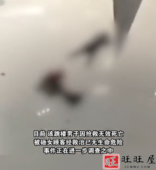 上海女生被跳楼者砸伤后住进ICU,至今没有得到任何赔偿 新闻 社会 上海 女生 被跳楼者 砸伤 住进ICU 至今 没有得到 任何赔偿 第2张 上海女生被跳楼者砸伤后住进ICU,至今没有得到任何赔偿 新闻 社会 上海 女生 被跳楼者 砸伤 住进ICU 至今 没有得到 任何赔偿 第2张