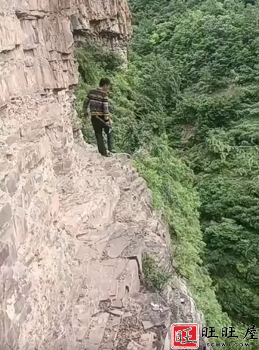 22岁女子郭满星出门取快递后突然失踪了,其手机信号曾出现在山沟中 新闻 社会 22岁 女子 郭满星 出门 取快递 失踪 手机信号 出现 山沟中 第13张 22岁女子郭满星出门取快递后突然失踪了,其手机信号曾出现在山沟中 新闻 社会 22岁 女子 郭满星 出门 取快递 失踪 手机信号 出现 山沟中 第13张