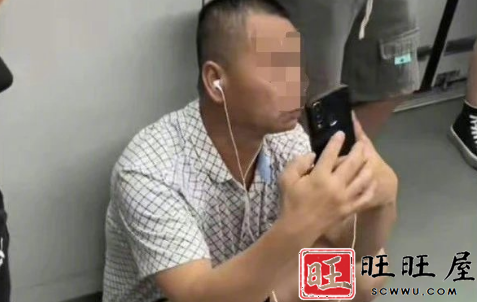 大叔自证未在地铁偷拍仍遭曝光，当事女生被学校开除？