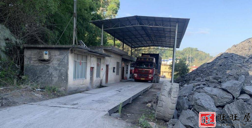 男子进碎石机查看零件时,有人开动机器导致将其活活给绞死了 新闻 社会 男子 进碎石机 查看 零件 有人开动 机器 导致 将其 活活 绞死 第8张 男子进碎石机查看零件时,有人开动机器导致将其活活给绞死了 新闻 社会 男子 进碎石机 查看 零件 有人开动 机器 导致 将其 活活 绞死 第8张