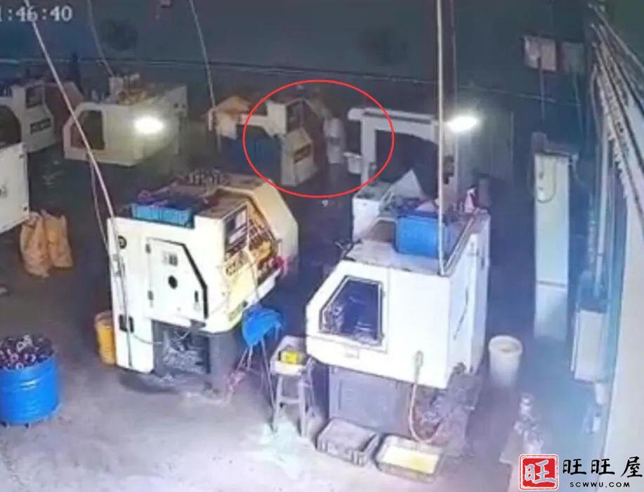 女子称水杯遭到同事投放了亚硝酸盐!双方几年前曾有过不和 女子 水杯 遭到 同事 投放 亚硝酸盐 双方 几年前 曾有过 不和 第1张 女子称水杯遭到同事投放了亚硝酸盐!双方几年前曾有过不和 女子 水杯 遭到 同事 投放 亚硝酸盐 双方 几年前 曾有过 不和 第1张