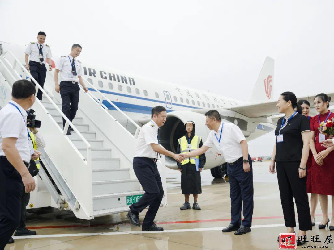 距离离南部最近的阆中机场试飞成功! 离南部 最近的 阆中机场 试飞成功 第2张 距离离南部最近的阆中机场试飞成功! 离南部 最近的 阆中机场 试飞成功 第2张