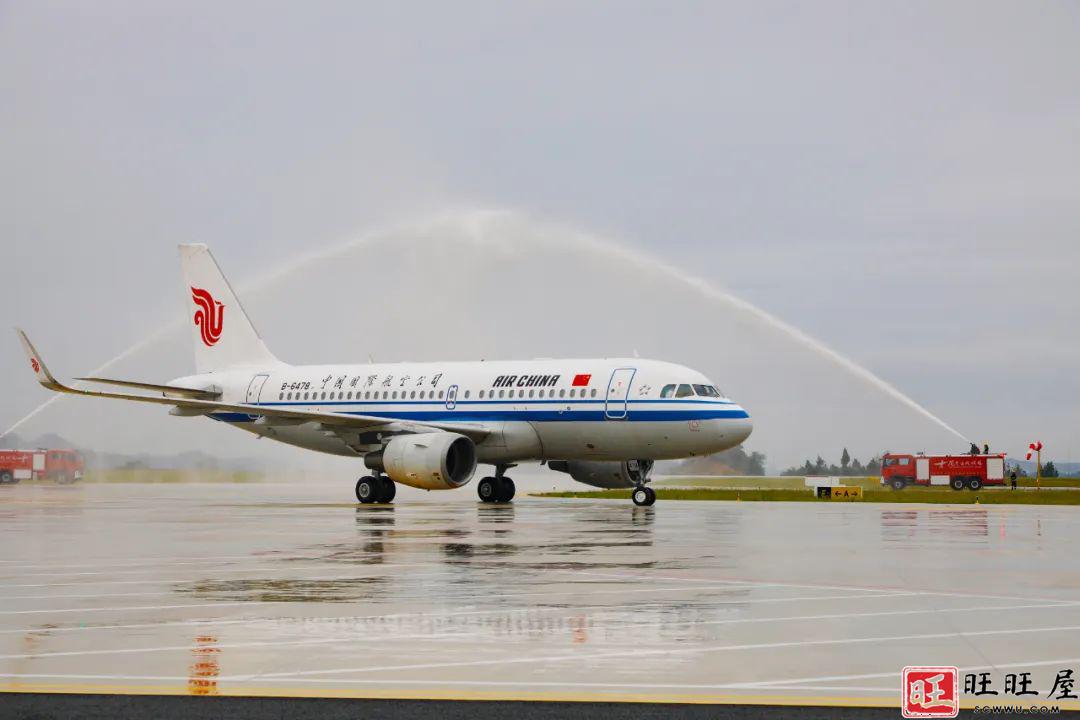 距离离南部最近的阆中机场试飞成功! 离南部 最近的 阆中机场 试飞成功 第6张 距离离南部最近的阆中机场试飞成功! 离南部 最近的 阆中机场 试飞成功 第6张