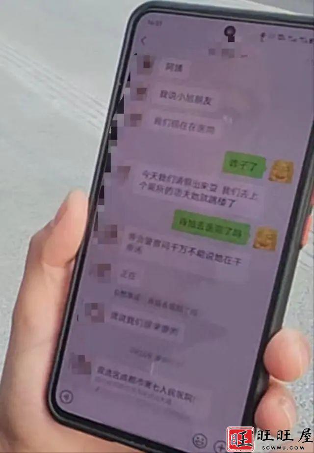 成都15岁女孩KTV醉酒后坠楼，曾陪客人喝了近1箱酒！KTV涉嫌未成年人有偿陪侍被查